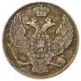 30 копеек - 2 злотых 1839 года