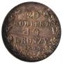 20 kopecks - 40 groszy 1844 year