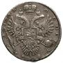 1 рубль 1732 года