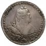 1 rouble 1738 year