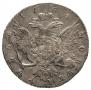 1 rouble 1764 year