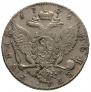 1 rouble 1776 year