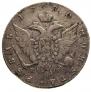 1 рубль 1780 года