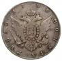1 рубль 1786 года