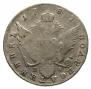 Polupoltinnik 1787 year