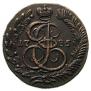5 kopecks 1785 year