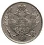 3 рубля 1835 года