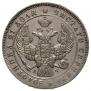 1 рубль 1843 года
