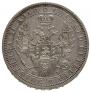 1 rouble 1854 year
