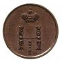 Polushka 1851 year