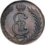 10 kopecks 1781 year