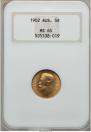 5 roubles 1902 year
