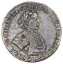 Polupoltinnik 1705 year