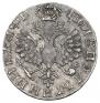 Polupoltinnik 1705 year
