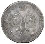 1 rouble 1718 year