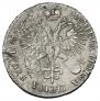 1 rouble 1719 year