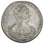 1 rouble 1726 year