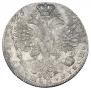 1 rouble 1726 year