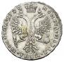 Poltina 1727 year