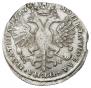 Poltina 1727 year