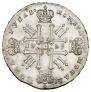 1 рубль 1728 года