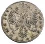 Poltina 1732 year