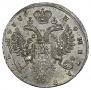 1 rouble 1733 year