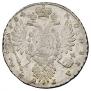 1 rouble 1734 year