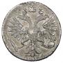 Grivennik 1735 year