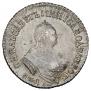 Polupoltinnik 1748 year