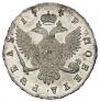 1 рубль 1749 года