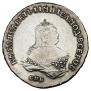 Poltina 1750 year