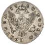 Poltina 1750 year