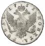 1 рубль 1751 года