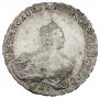 1 rouble 1756 year