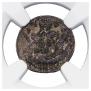 5 kopecks 1756 year