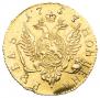 1 rouble 1757 year