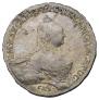 1 rouble 1758 year