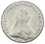 1 rouble 1762 year
