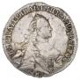 20 копеек 1764 года