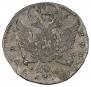 1 rouble 1765 year