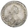 15 kopecks 1765 year