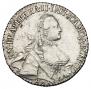 20 kopecks 1766 year