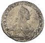 20 копеек 1768 года