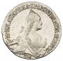 20 копеек 1769 года