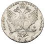 20 копеек 1769 года