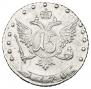 15 kopecks 1770 year