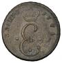 Para - 3 dengas 1771 year