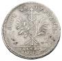 Token Coin 1774 year
