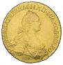 10 roubles 1776 year